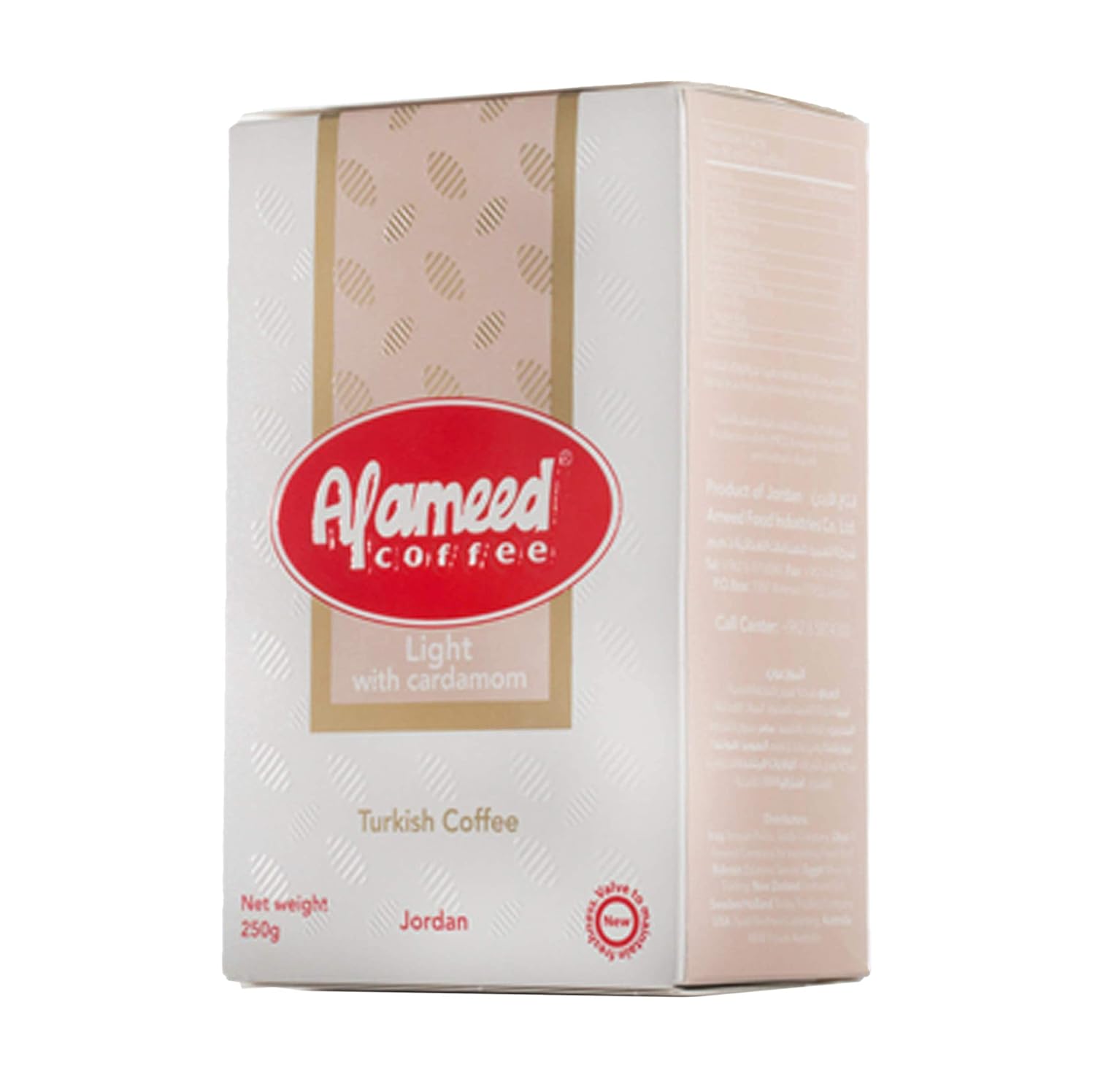 Al Ameed Gourmet Turkish Ground Coffee Light Roast with Cardamom, 100% Authentic Arabica, Fresh & Finely Ground, 8oz - Mideast Grocers