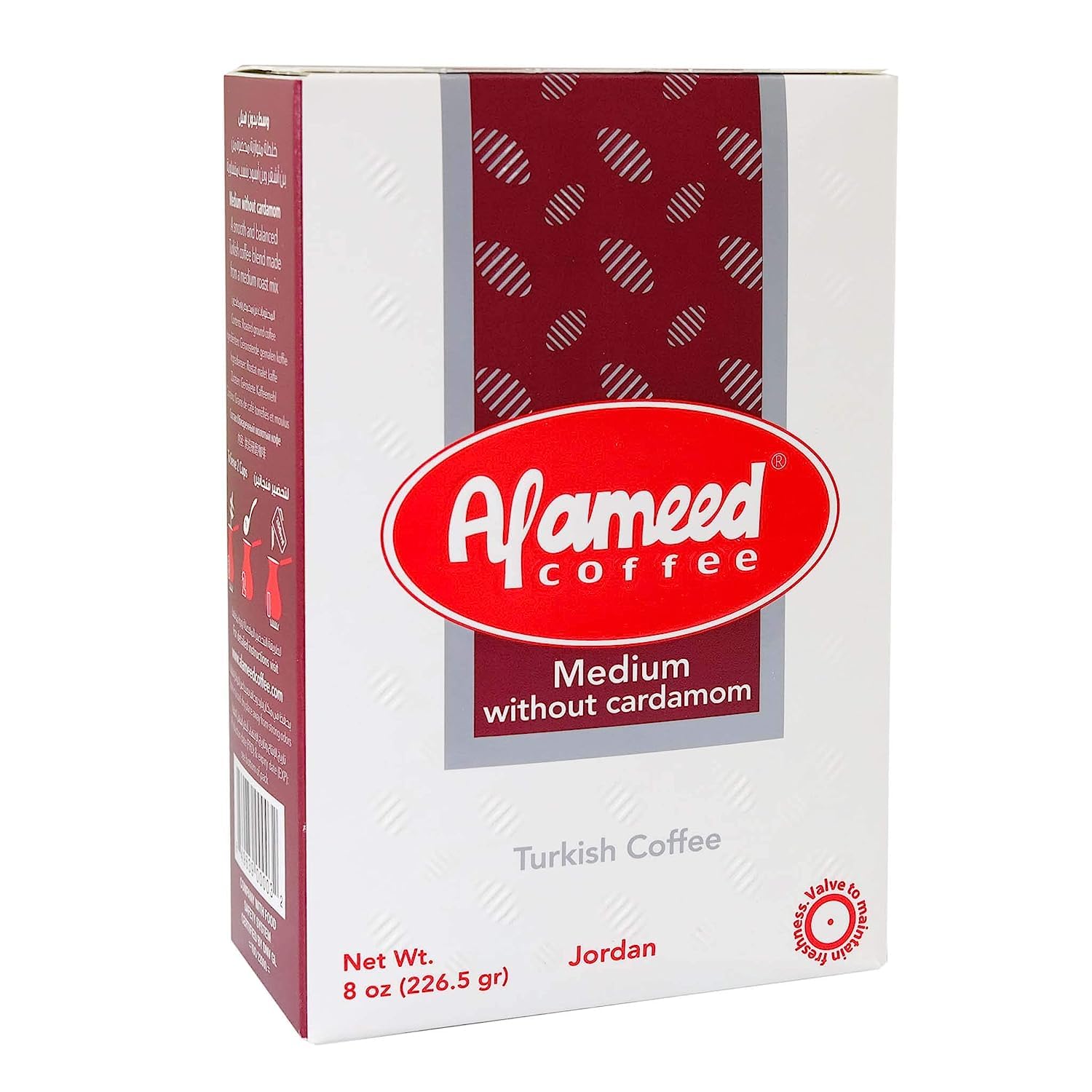 Al Ameed Gourmet Turkish Ground Coffee Medium Roast without Cardamom, 100% Authentic Arabica, Fresh & Finely Ground Coffee, 8oz - Mideast Grocers